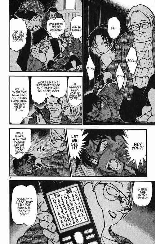 Detective Conan chapter 392 page 6
