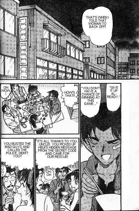 Detective Conan chapter 393 page 2