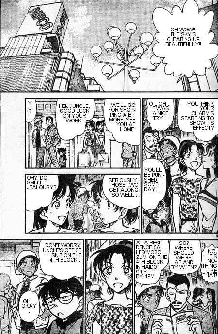 Detective Conan chapter 393 page 9