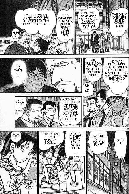 Detective Conan chapter 394 page 13