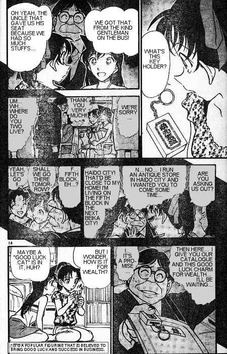 Detective Conan chapter 394 page 14