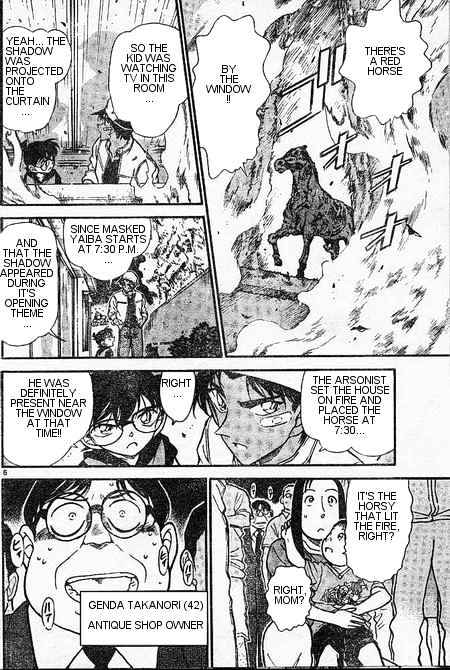 Detective Conan chapter 394 page 6