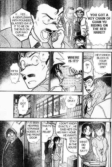 Detective Conan chapter 395 page 11