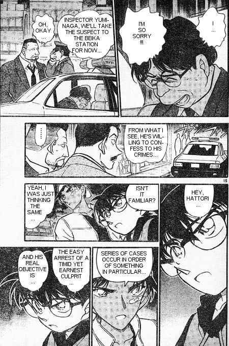 Detective Conan chapter 395 page 15