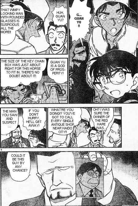 Detective Conan chapter 395 page 6