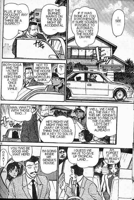 Detective Conan chapter 396 page 12