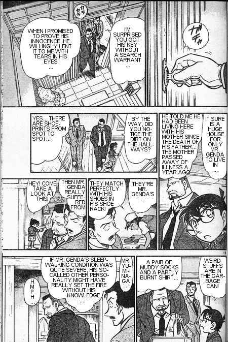Detective Conan chapter 396 page 13
