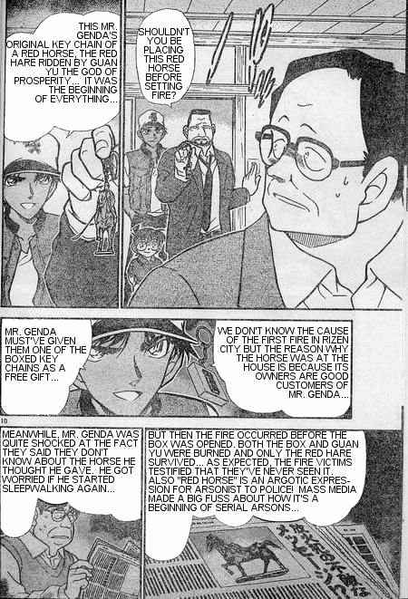 Detective Conan chapter 397 page 10