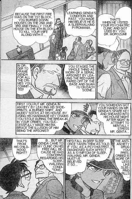 Detective Conan chapter 397 page 11