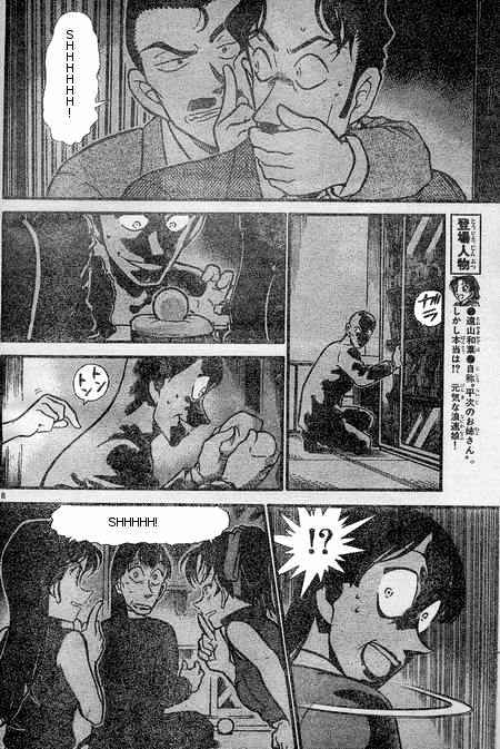 Detective Conan chapter 397 page 8
