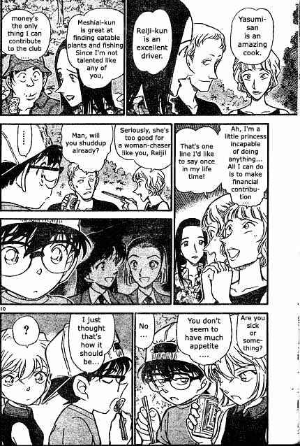 Detective Conan chapter 398 page 10
