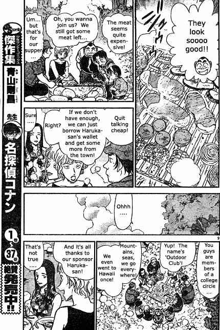 Detective Conan chapter 398 page 9