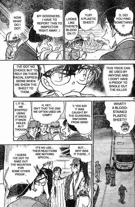 Detective Conan chapter 399 page 15