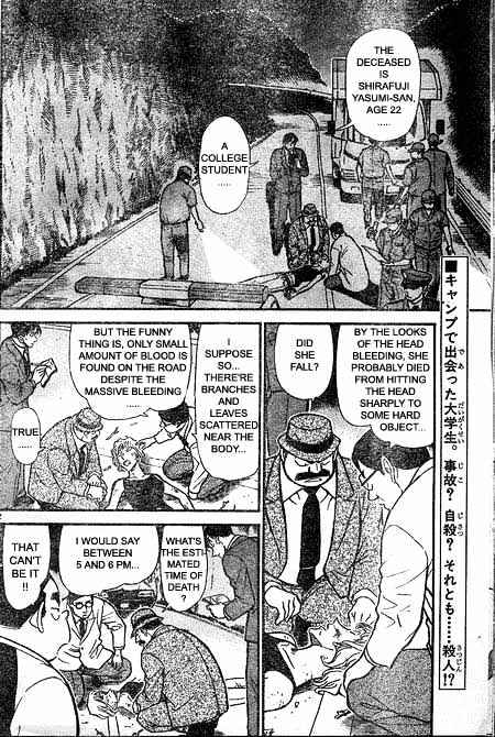 Detective Conan chapter 399 page 2