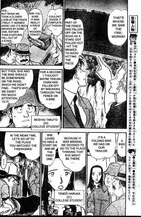 Detective Conan chapter 399 page 4