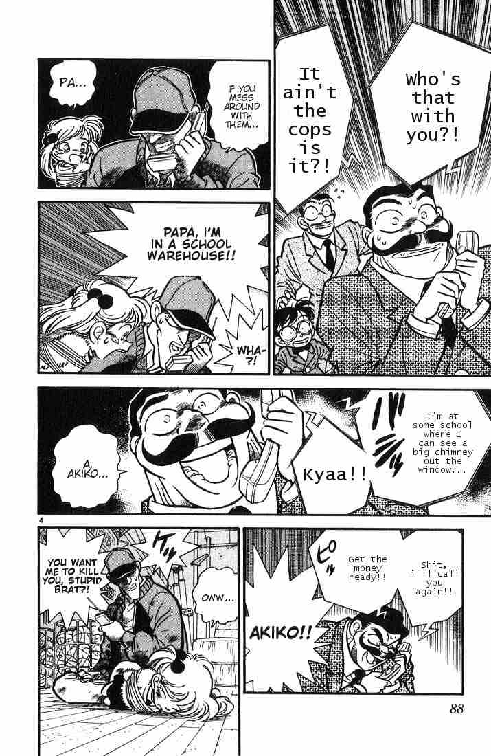 Detective Conan chapter 4 page 4