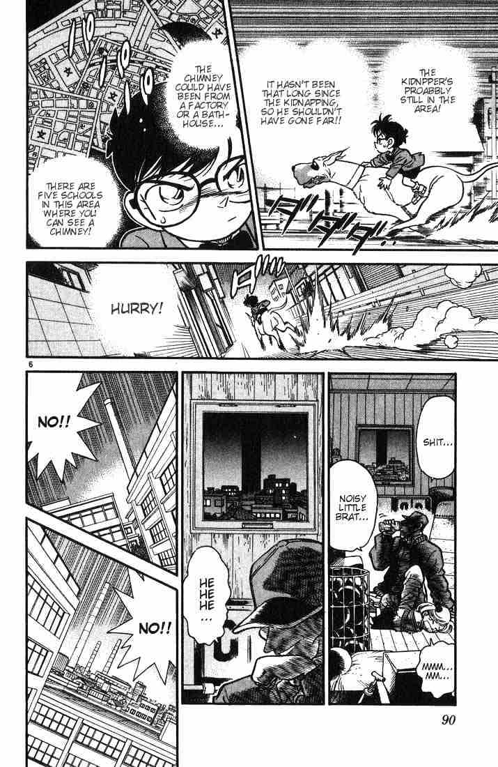 Detective Conan chapter 4 page 6