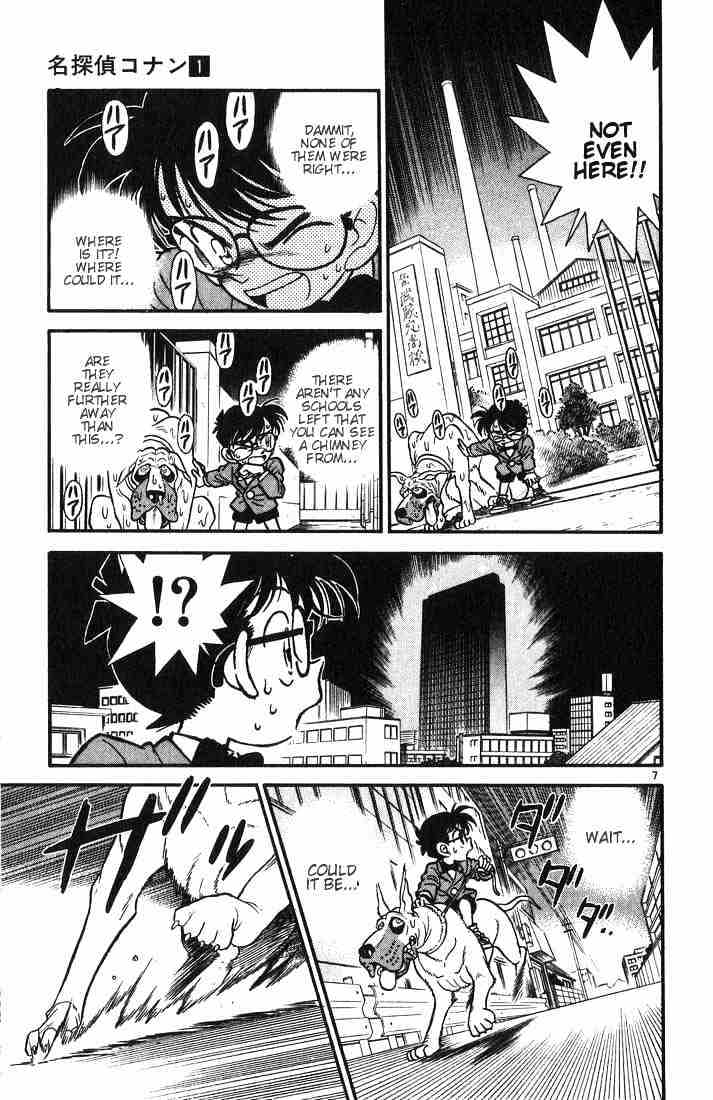 Detective Conan chapter 4 page 7