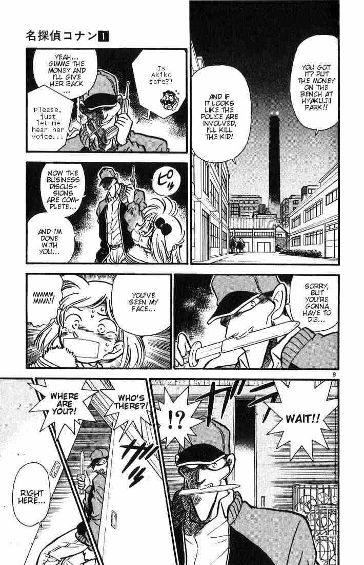 Detective Conan chapter 4 page 9