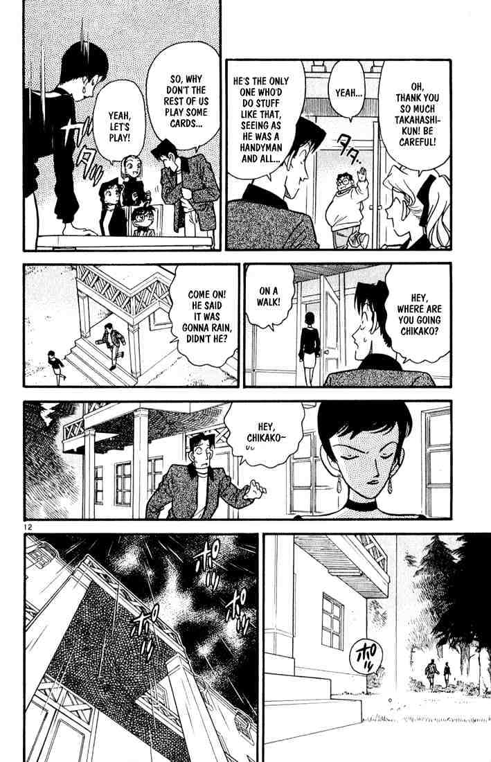 Detective Conan chapter 40 page 13