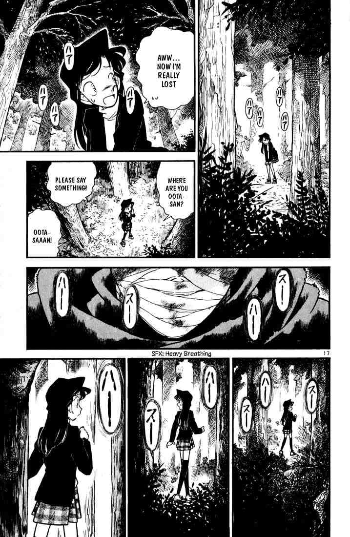 Detective Conan chapter 40 page 18