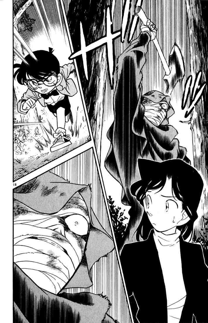 Detective Conan chapter 40 page 19