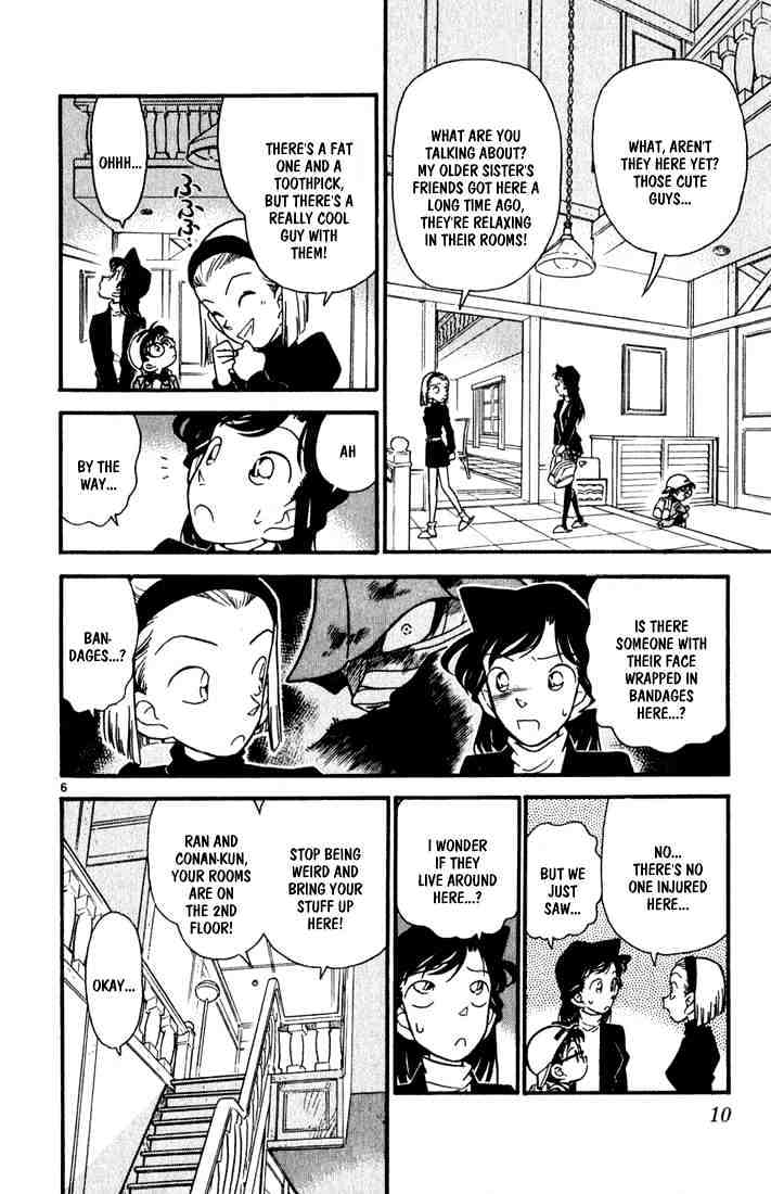Detective Conan chapter 40 page 7