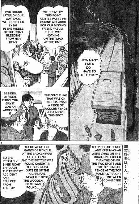 Detective Conan chapter 400 page 2