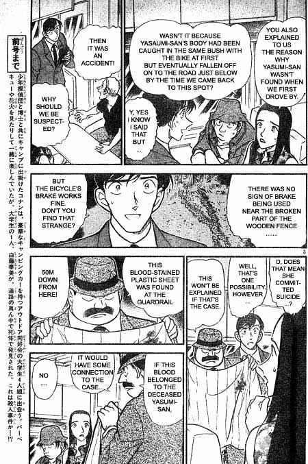 Detective Conan chapter 400 page 3