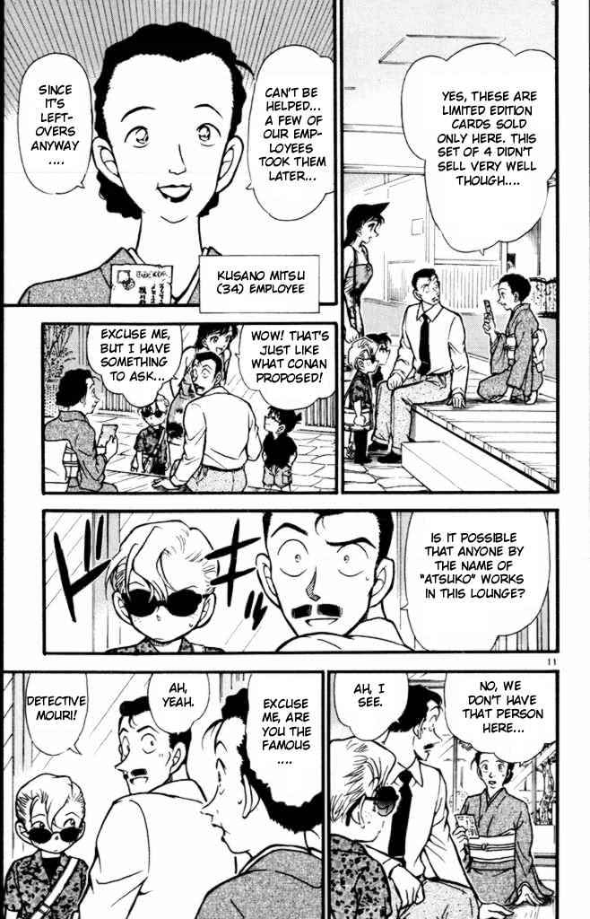 Detective Conan chapter 401 page 11