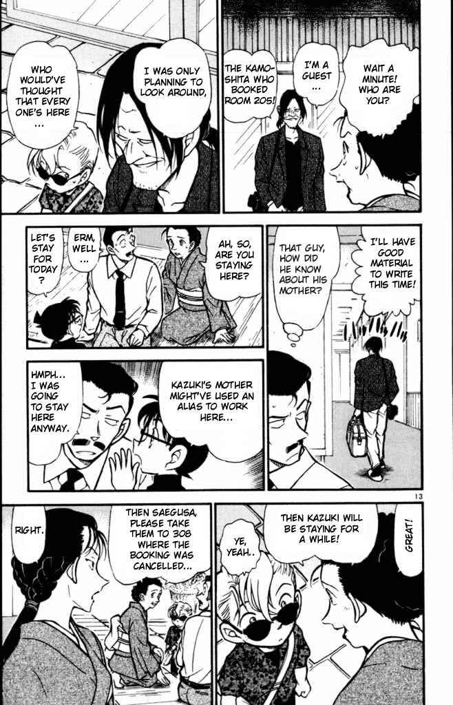 Detective Conan chapter 401 page 13