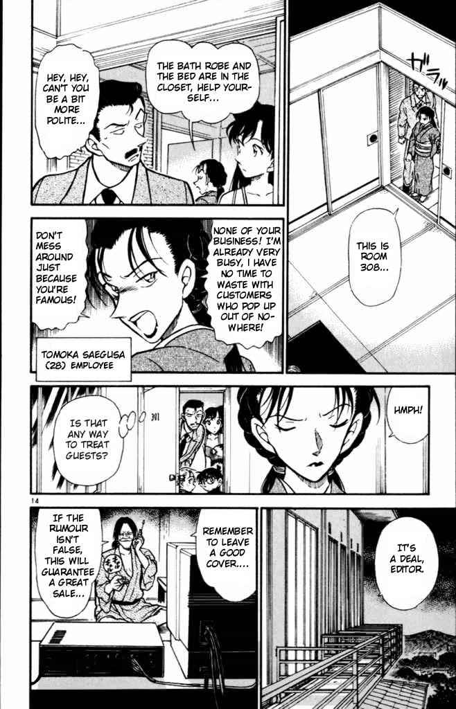Detective Conan chapter 401 page 14