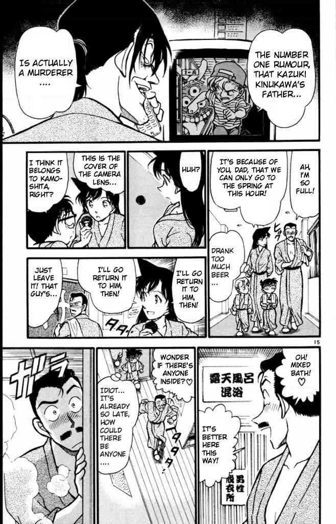 Detective Conan chapter 401 page 15