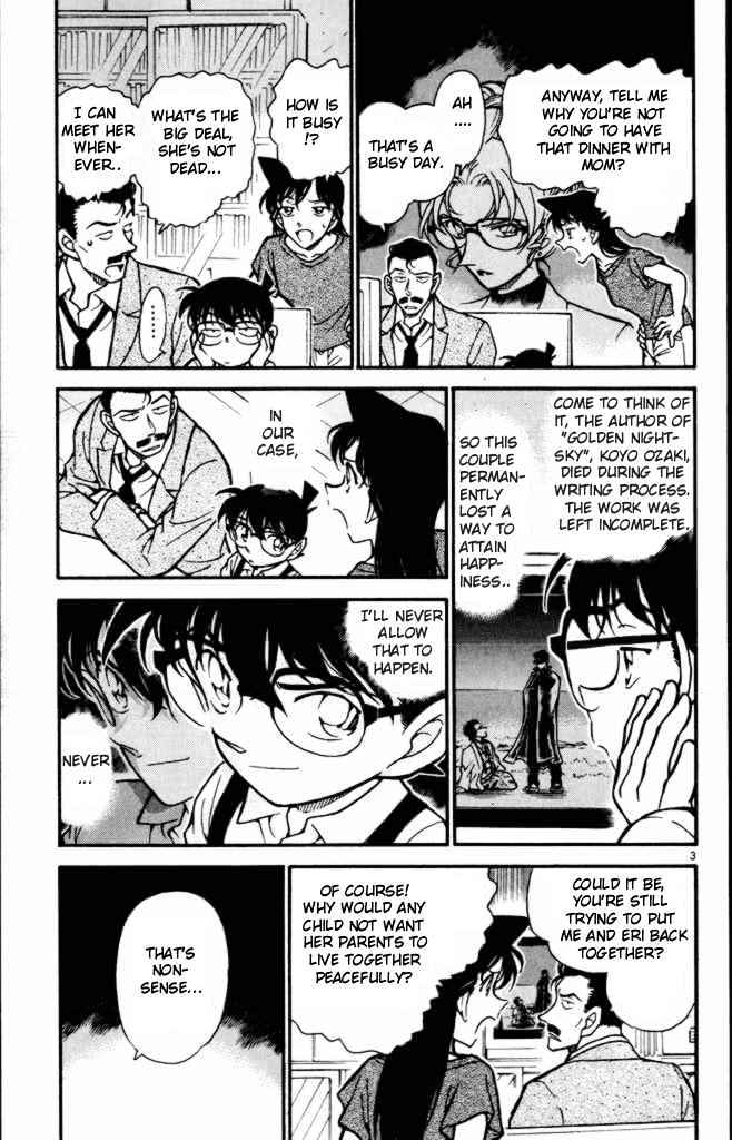 Detective Conan chapter 401 page 3
