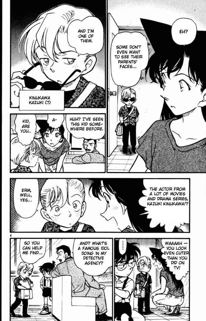 Detective Conan chapter 401 page 4