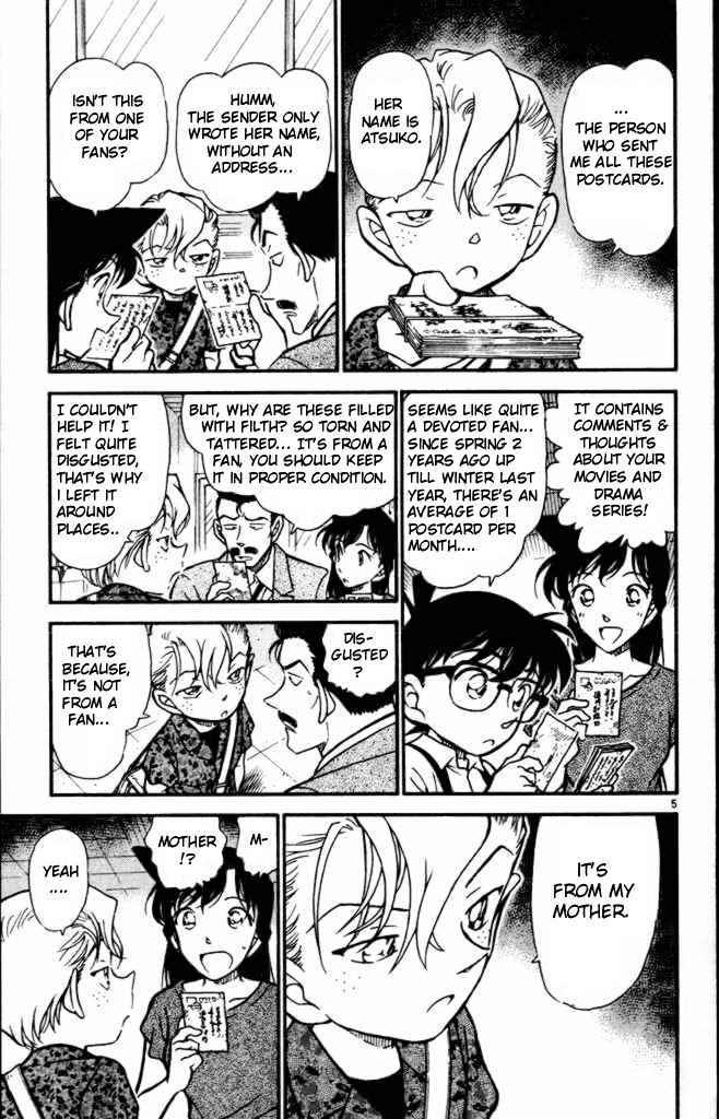 Detective Conan chapter 401 page 5