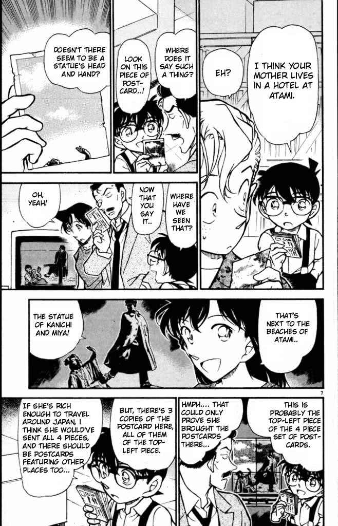 Detective Conan chapter 401 page 7