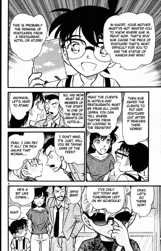 Detective Conan chapter 401 page 8