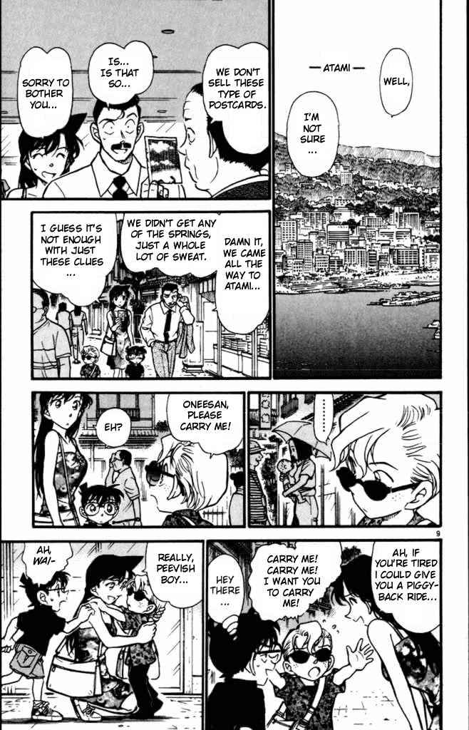 Detective Conan chapter 401 page 9