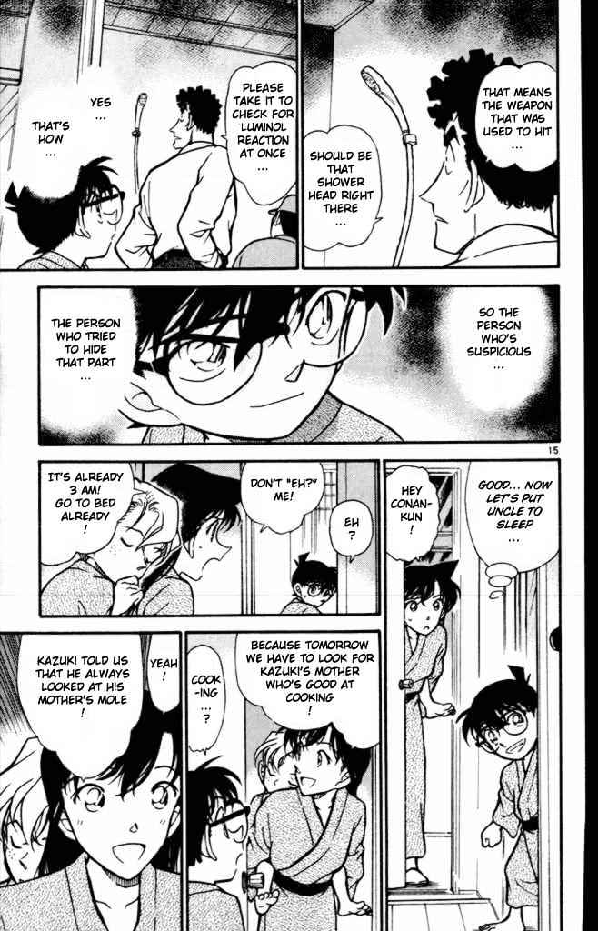 Detective Conan chapter 402 page 15