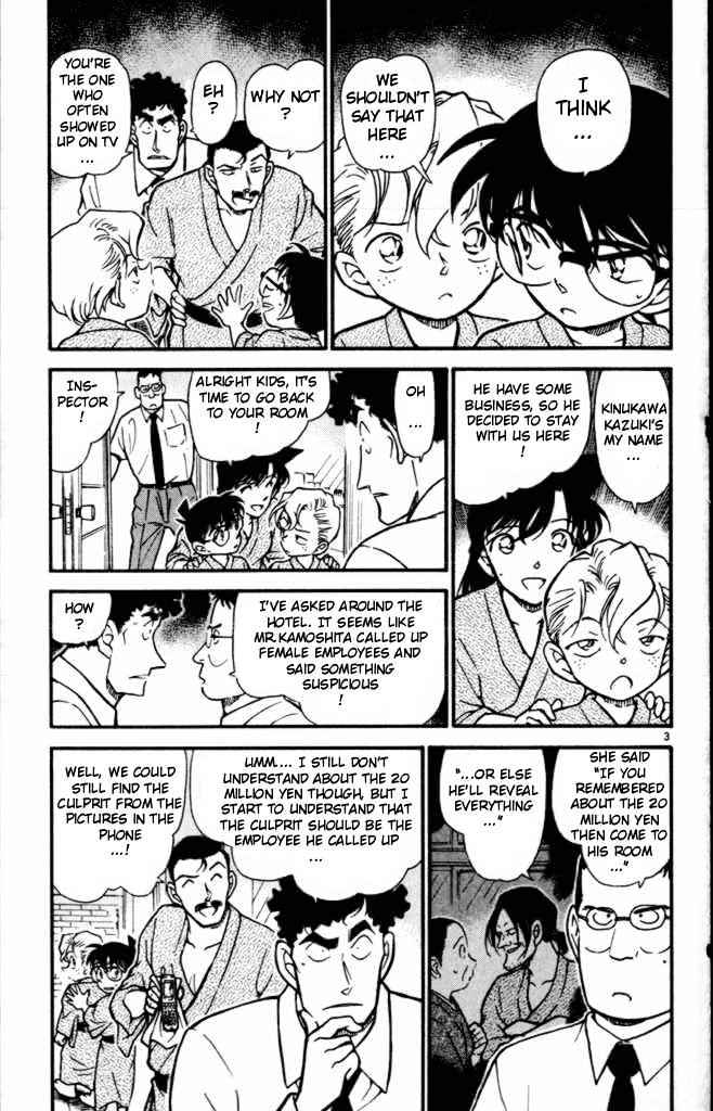 Detective Conan chapter 402 page 3