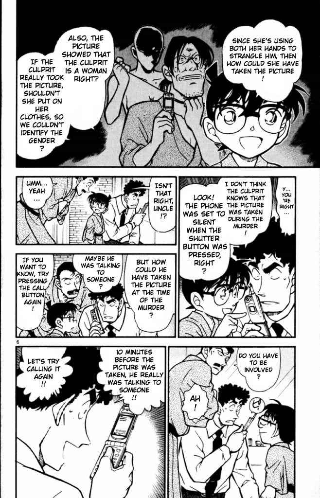 Detective Conan chapter 402 page 6