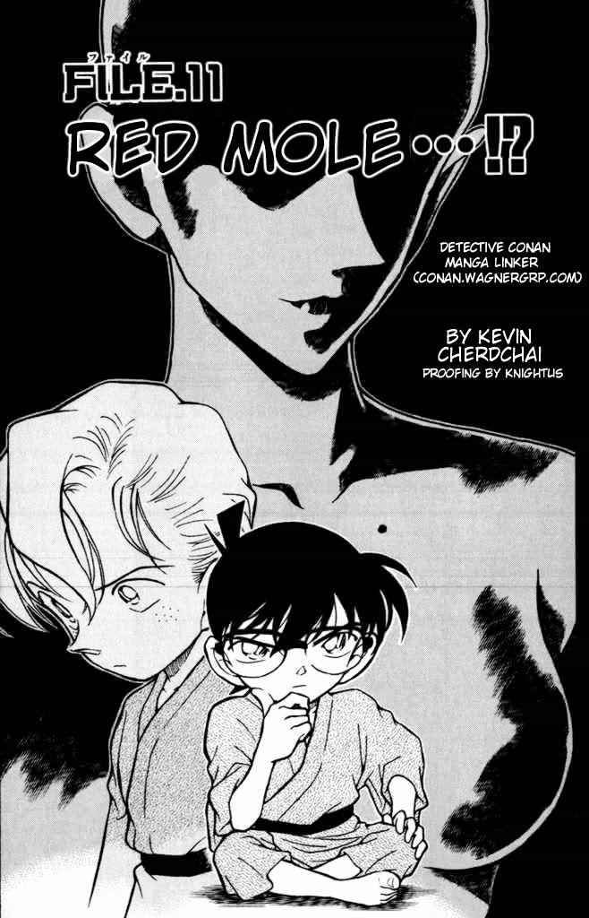 Detective Conan chapter 403 page 1