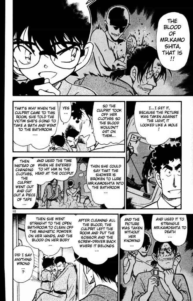 Detective Conan chapter 403 page 10