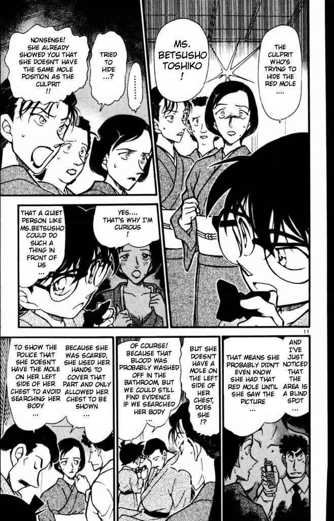 Detective Conan chapter 403 page 11