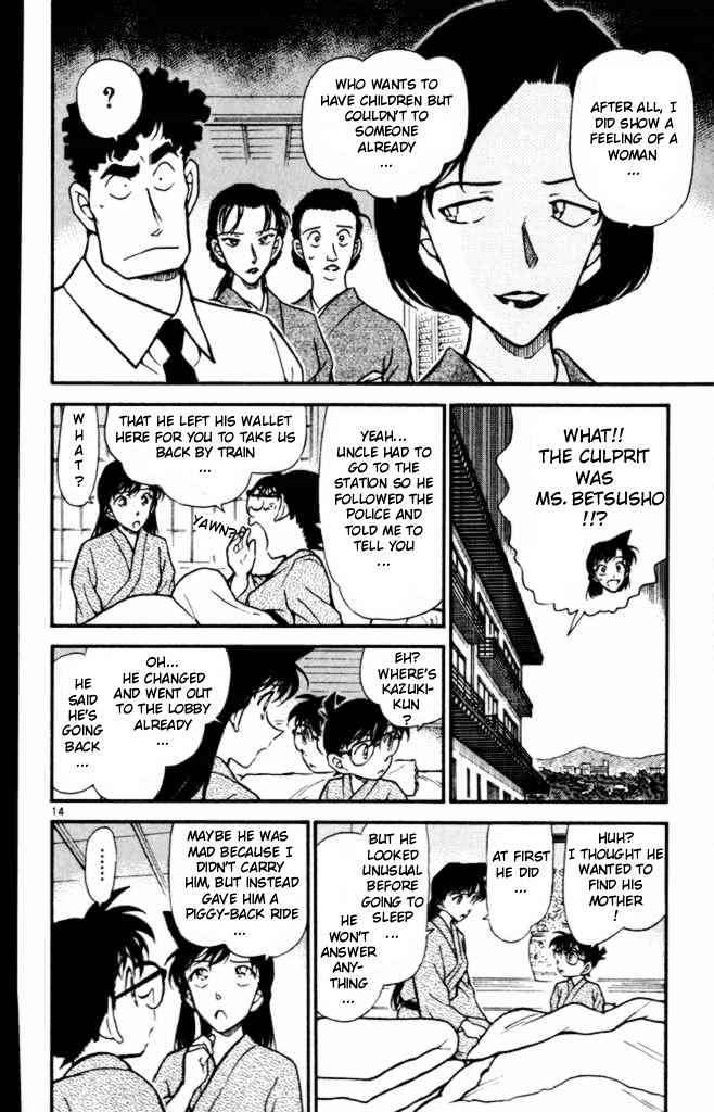 Detective Conan chapter 403 page 14