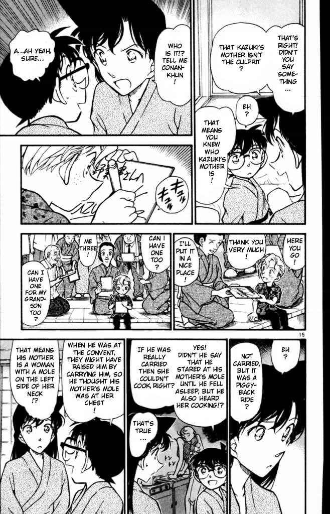 Detective Conan chapter 403 page 15