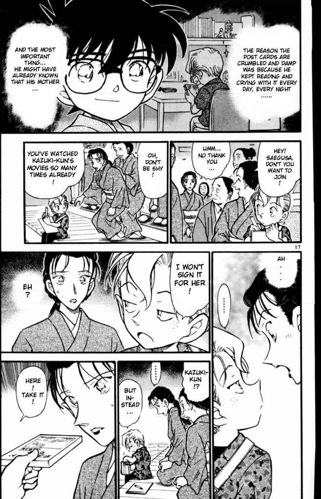 Detective Conan chapter 403 page 17