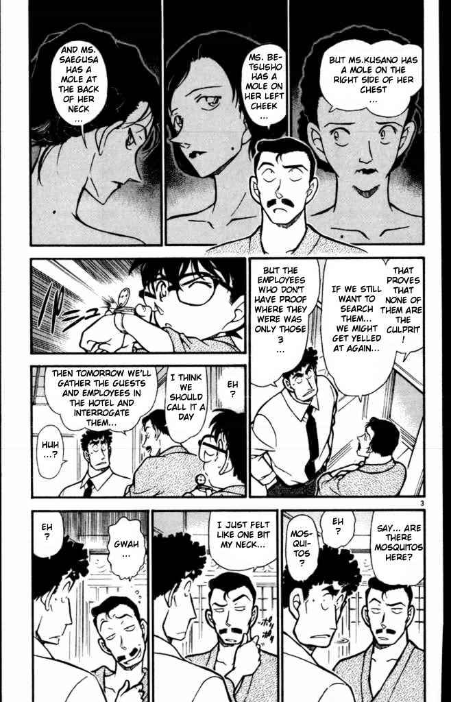 Detective Conan chapter 403 page 3