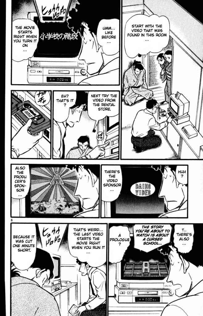 Detective Conan chapter 403 page 6